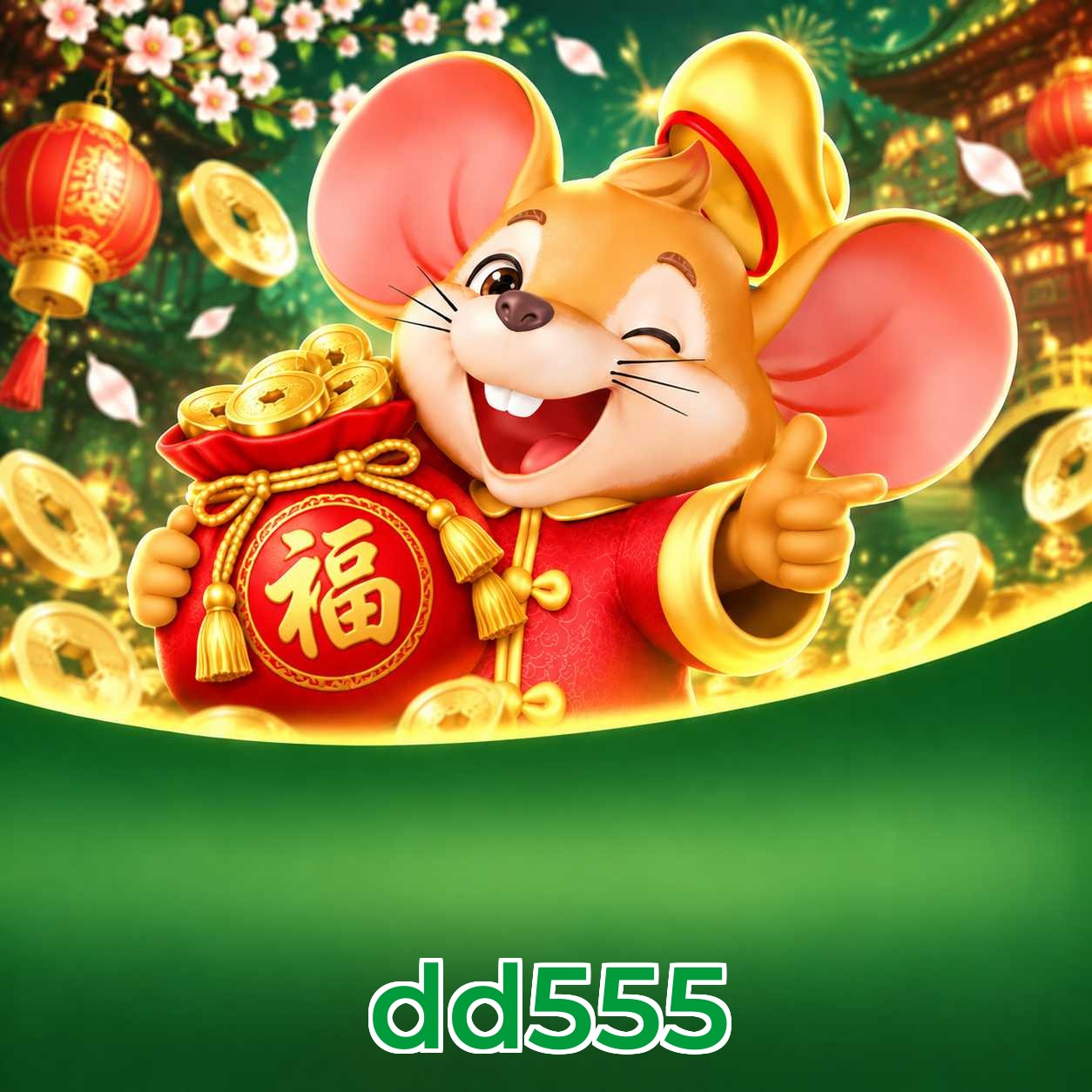 dd555