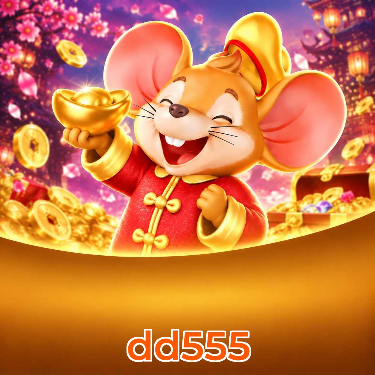 dd555