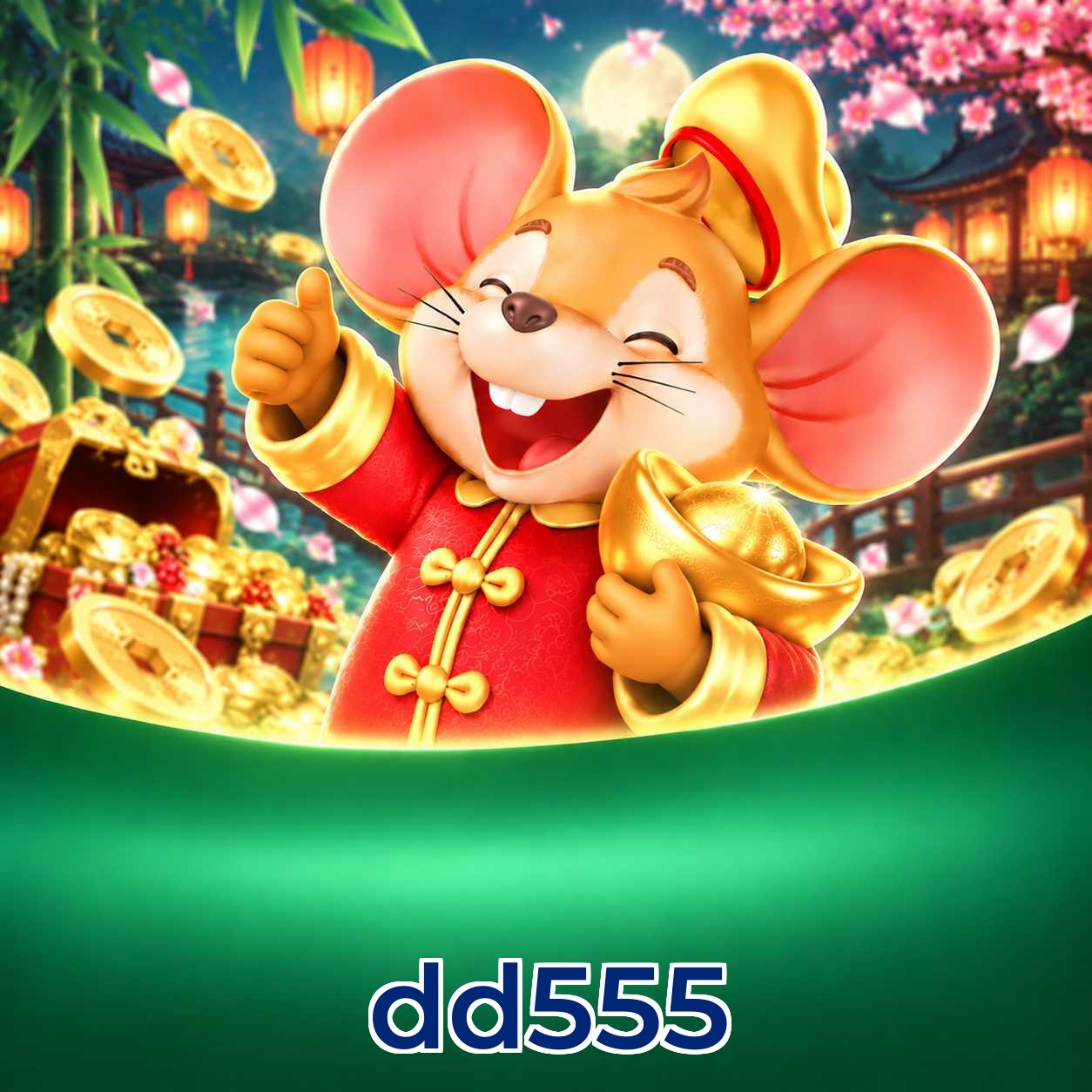 dd555