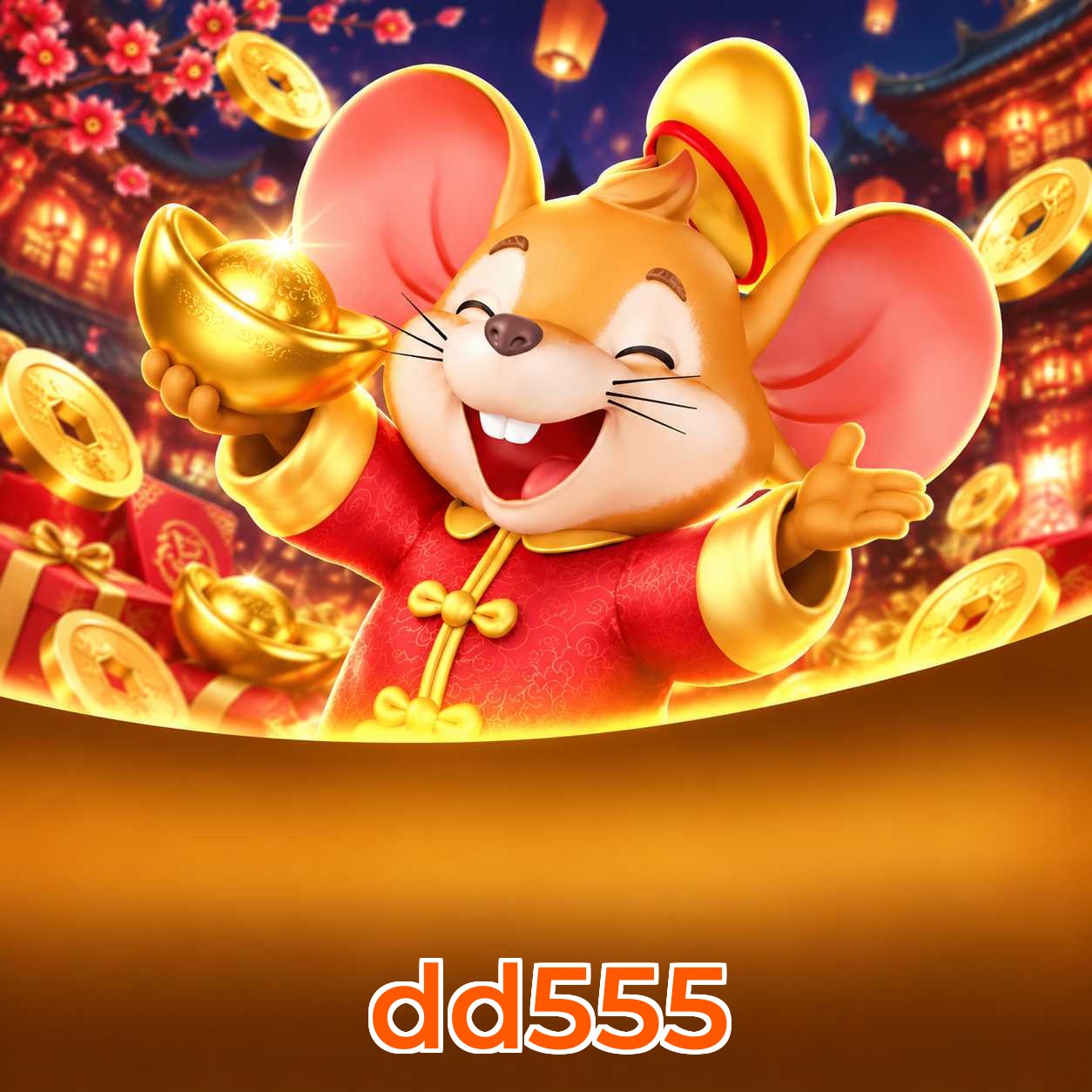 dd555