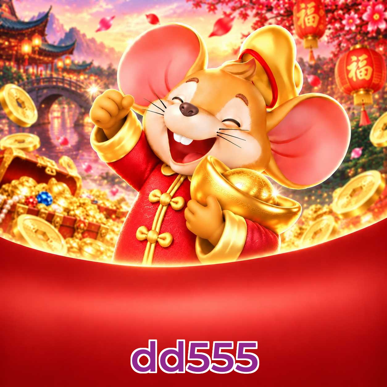 dd555