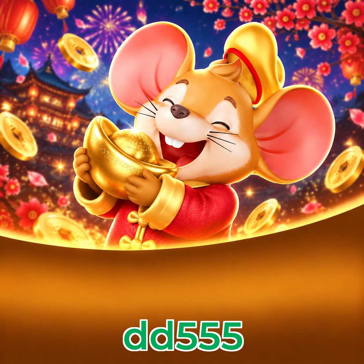 dd555