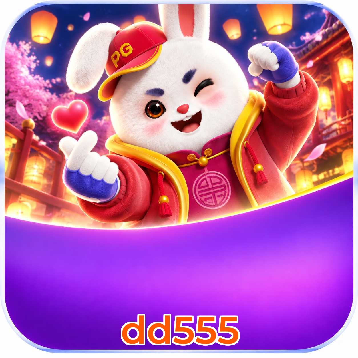 dd555 Facebook - Página oficial com promoções e comunidade ativa